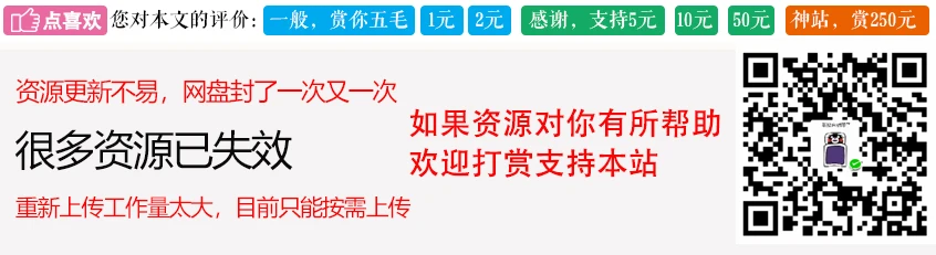 如何调整篮球比赛中的节奏以应对不同对手_2